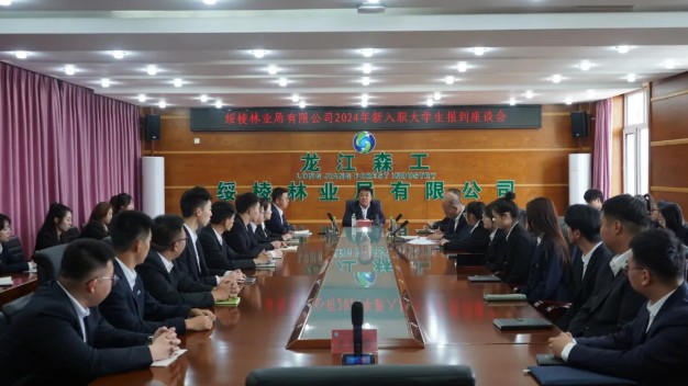 永盈会·[中国]官方网站