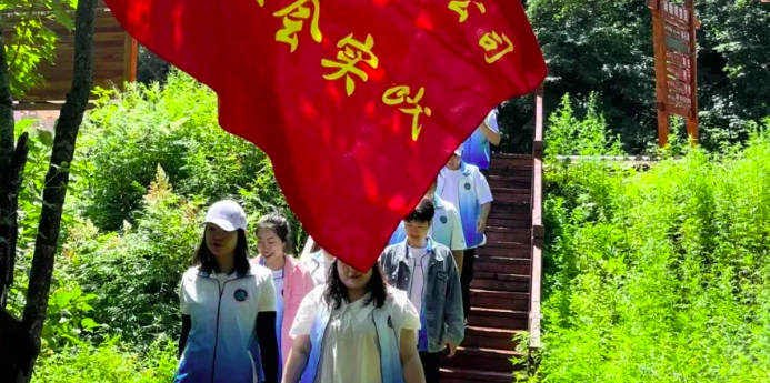 永盈会·[中国]官方网站