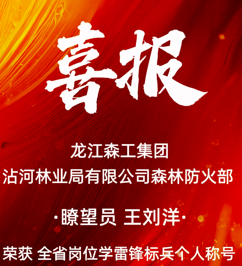 永盈会·[中国]官方网站