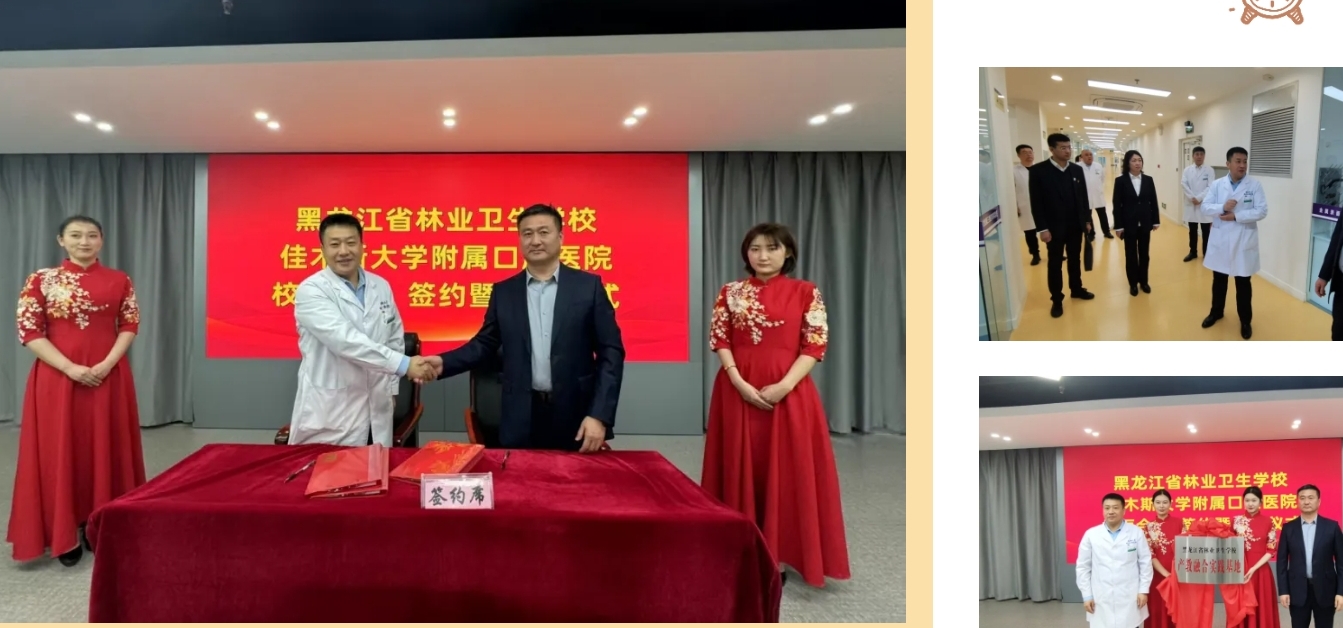 永盈会·[中国]官方网站