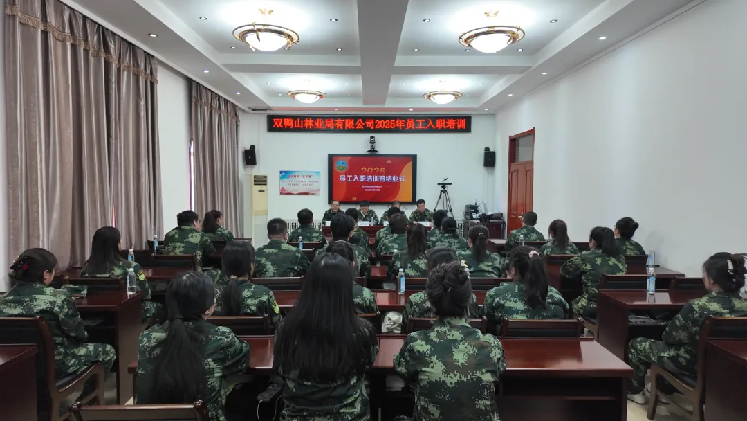 永盈会·[中国]官方网站