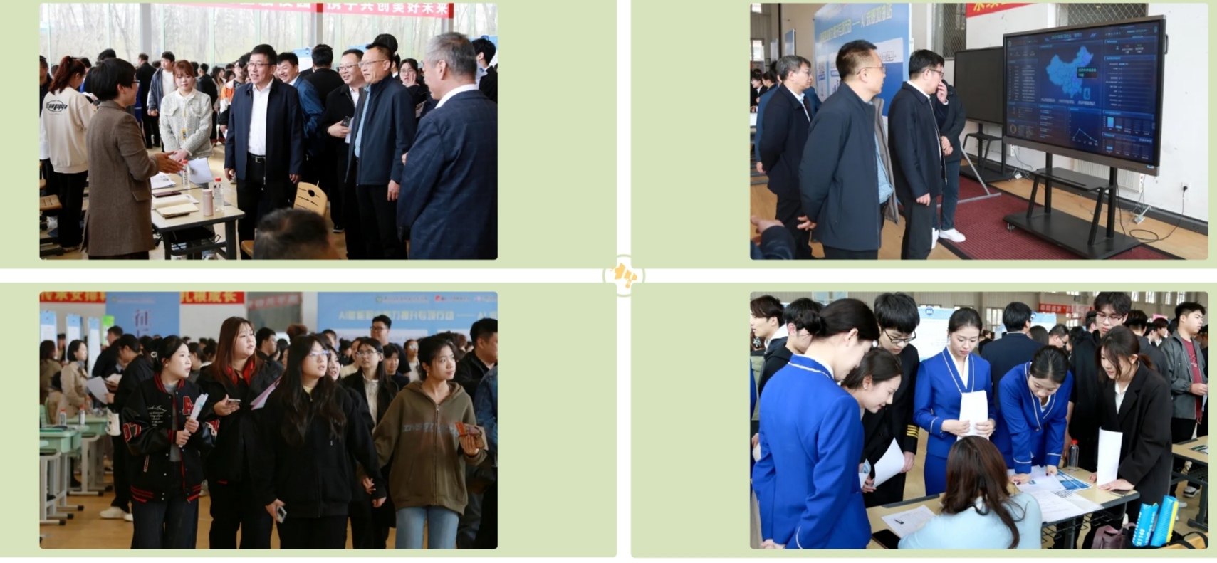 永盈会·[中国]官方网站