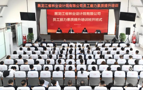 永盈会·[中国]官方网站