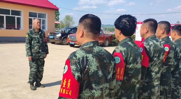 永盈会·[中国]官方网站