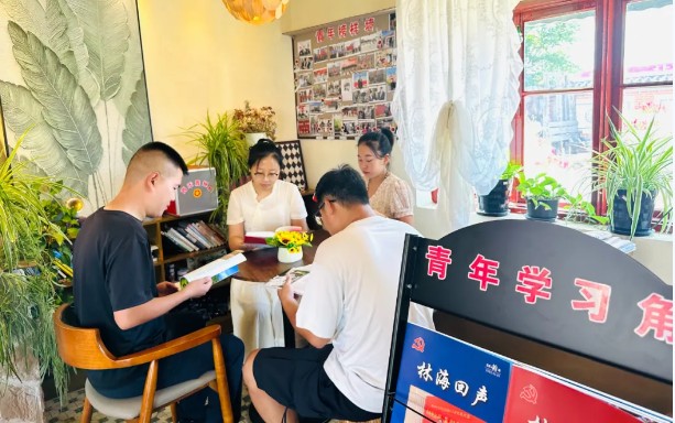 永盈会·[中国]官方网站