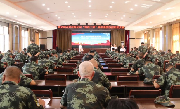 永盈会·[中国]官方网站