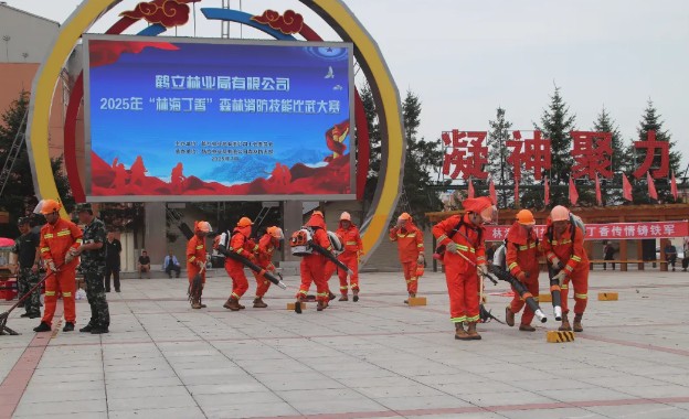 永盈会·[中国]官方网站