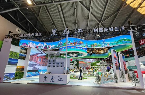 永盈会·[中国]官方网站
