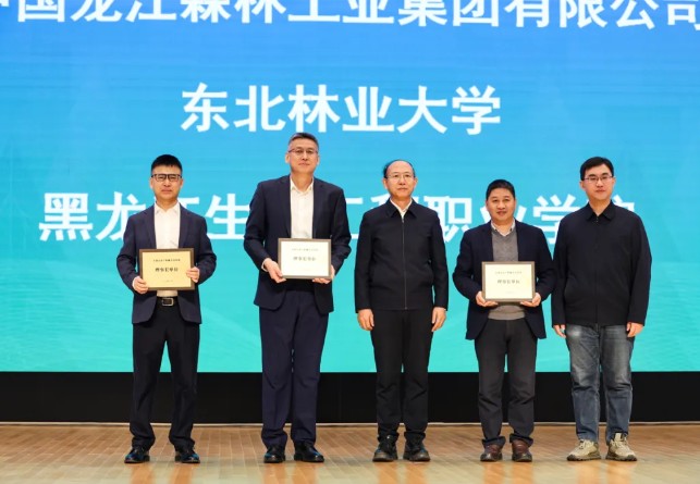 永盈会·[中国]官方网站