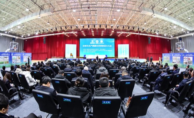 永盈会·[中国]官方网站