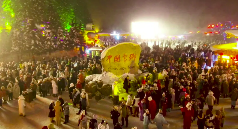 永盈会·[中国]官方网站