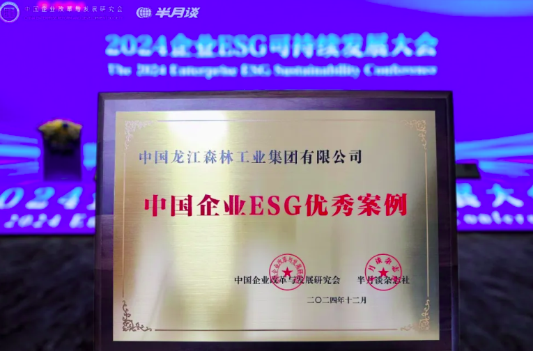 永盈会·[中国]官方网站