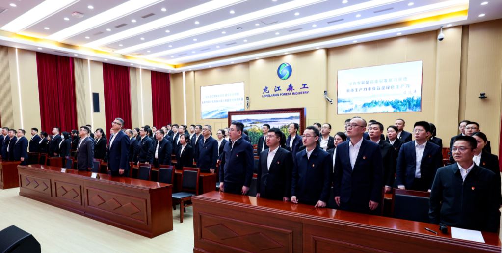 永盈会·[中国]官方网站