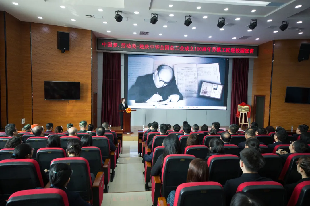 永盈会·[中国]官方网站