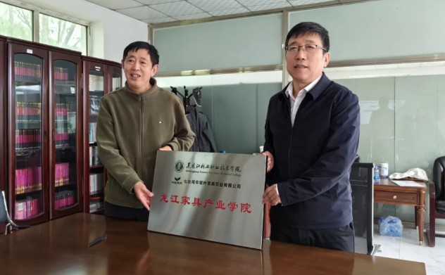 永盈会·[中国]官方网站