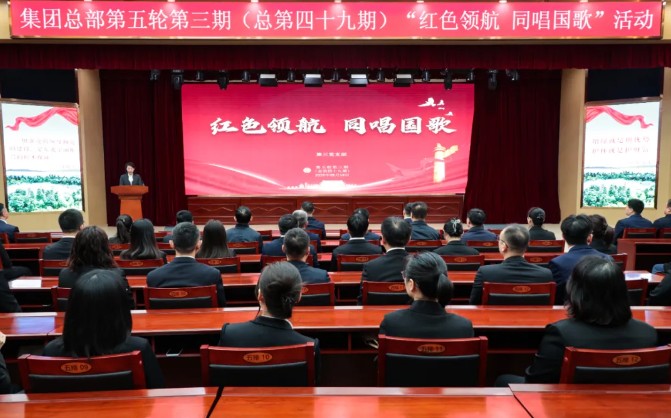 永盈会·[中国]官方网站