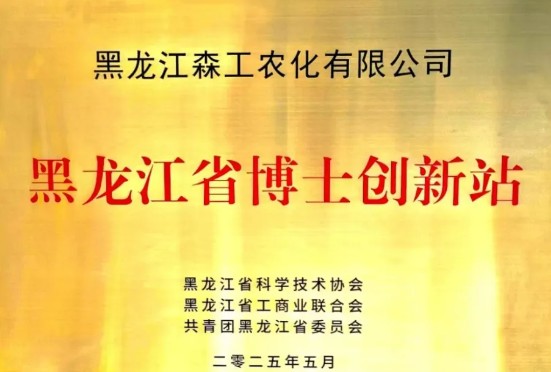 永盈会·[中国]官方网站