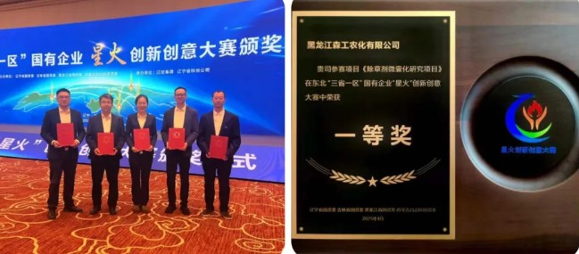 永盈会·[中国]官方网站