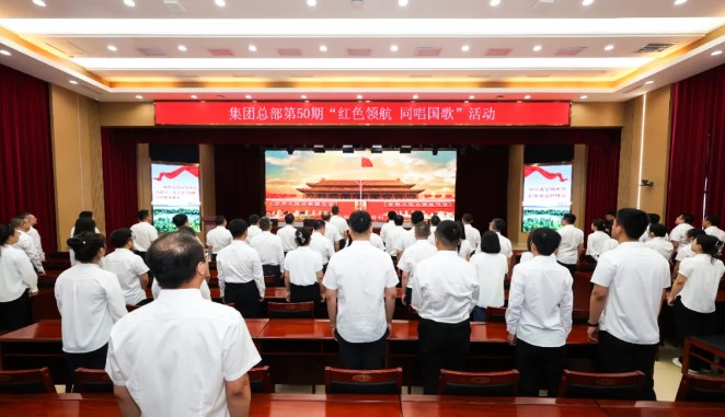 永盈会·[中国]官方网站