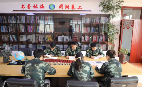 永盈会·[中国]官方网站