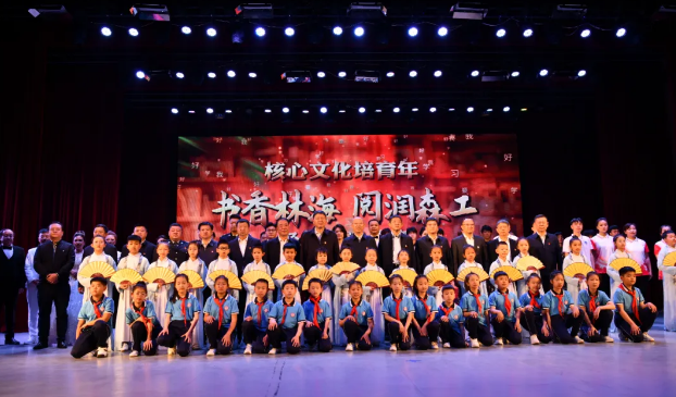 永盈会·[中国]官方网站