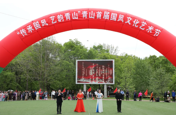 永盈会·[中国]官方网站