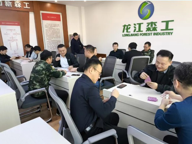 永盈会·[中国]官方网站