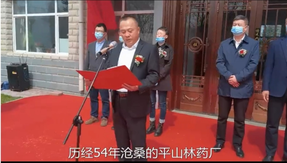 永盈会·[中国]官方网站