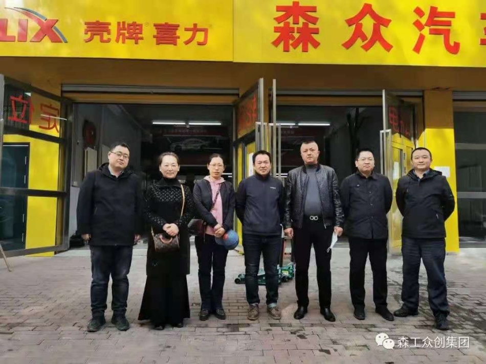 永盈会·[中国]官方网站