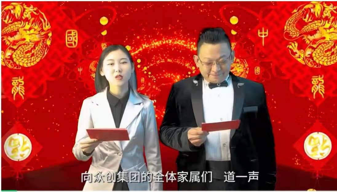 永盈会·[中国]官方网站