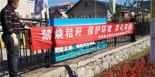永盈会·[中国]官方网站