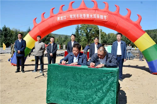 永盈会·[中国]官方网站