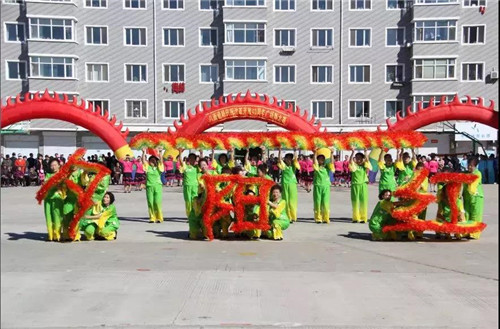 永盈会·[中国]官方网站