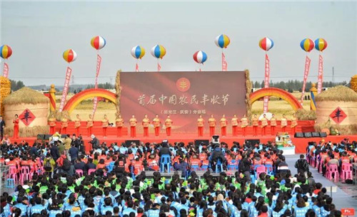 永盈会·[中国]官方网站