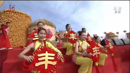永盈会·[中国]官方网站