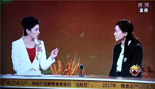 永盈会·[中国]官方网站