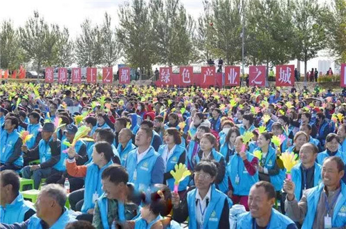 永盈会·[中国]官方网站