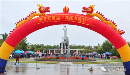 永盈会·[中国]官方网站