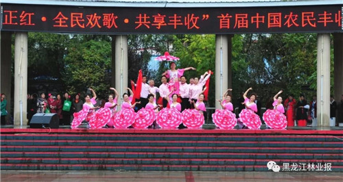 永盈会·[中国]官方网站