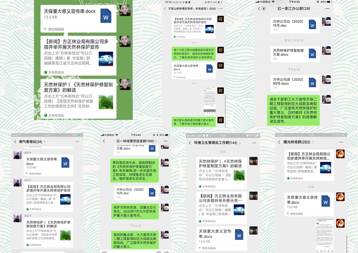 永盈会·[中国]官方网站