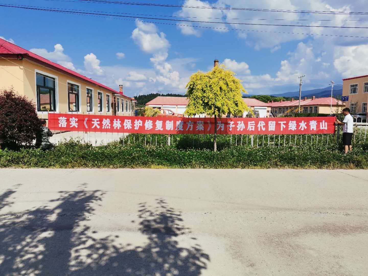 永盈会·[中国]官方网站