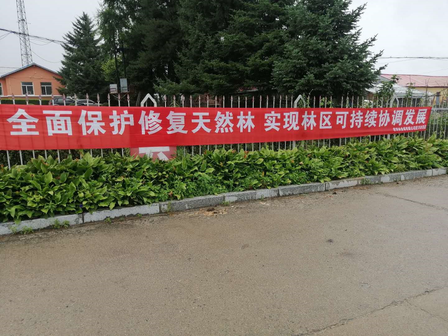 永盈会·[中国]官方网站