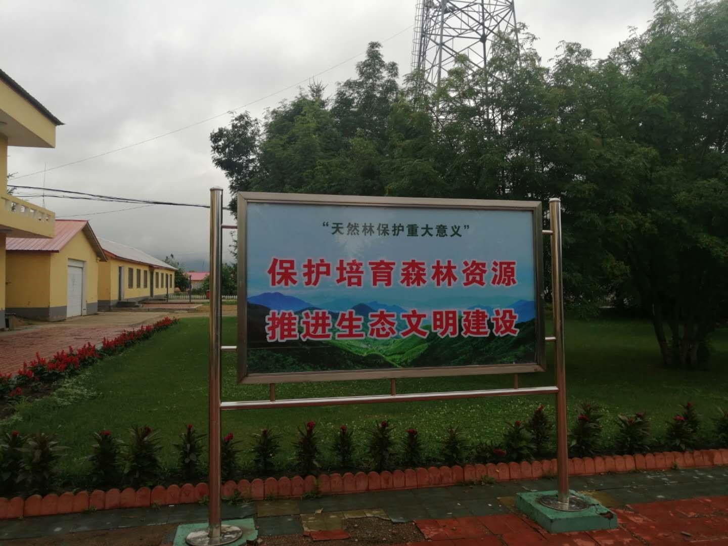 永盈会·[中国]官方网站