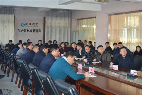永盈会·[中国]官方网站