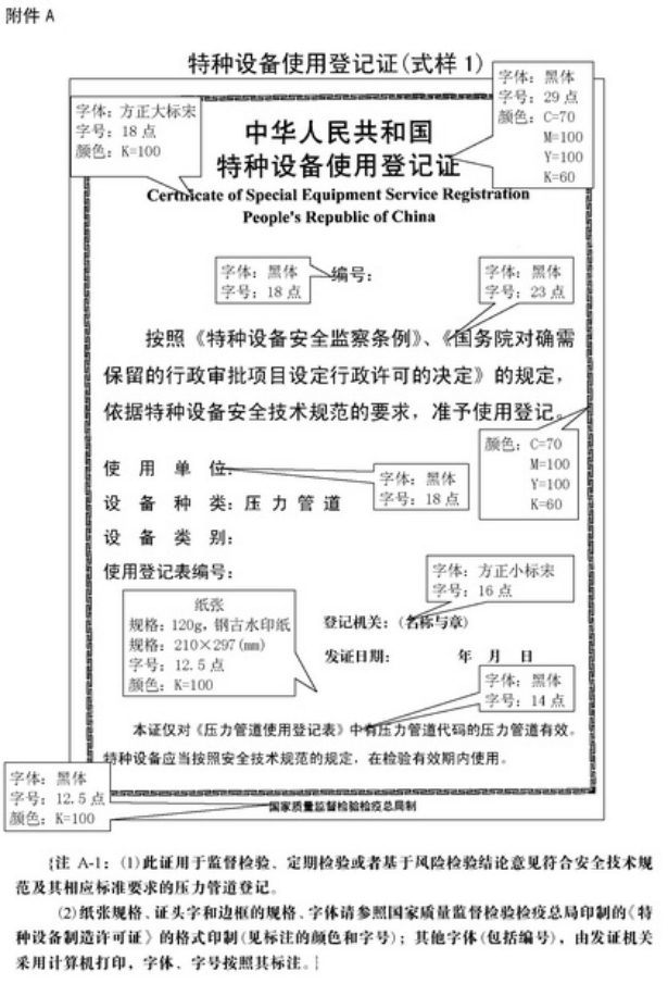 永盈会·[中国]官方网站