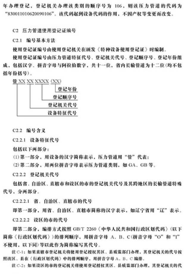 永盈会·[中国]官方网站