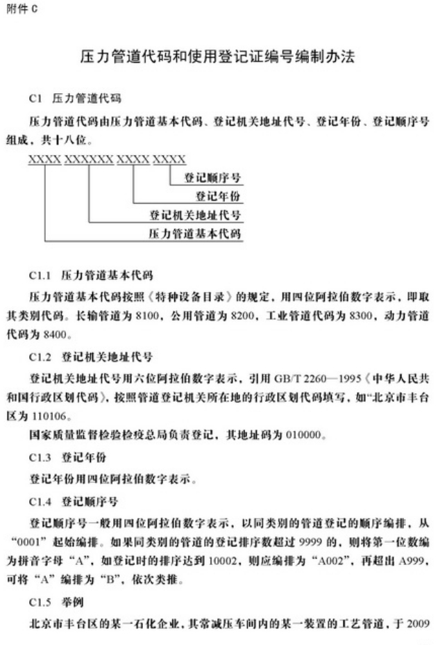 永盈会·[中国]官方网站