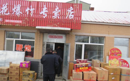 永盈会·[中国]官方网站